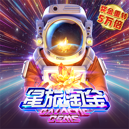 od体育app