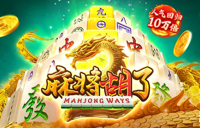 港澳宝典正版资料下载