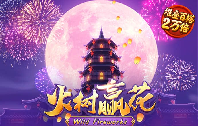 沙巴体育app官方APP下载