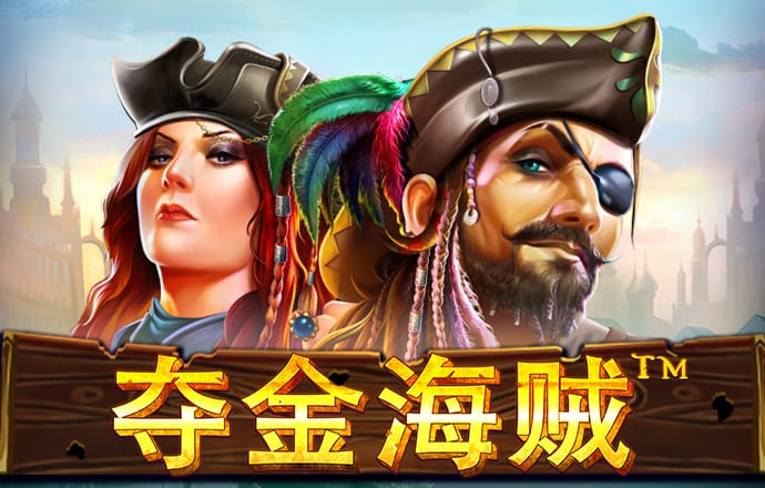 江南官方体育app
