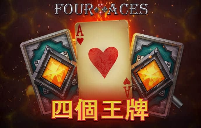 亚娱集团app