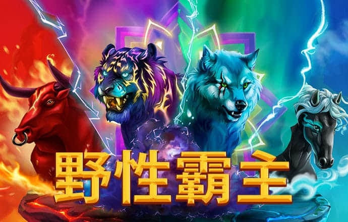 bsports必一体育