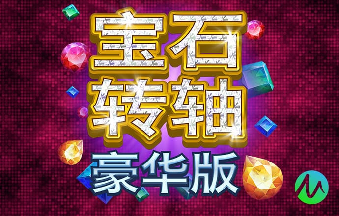 博亚app官方网站下载